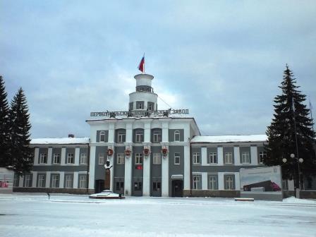 Первоуральский новотрубный завод фото Первоуральский новотрубный завод