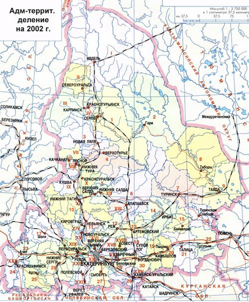 Карта осадков красноуральск свердловская область