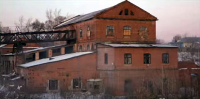 Сысертский завод